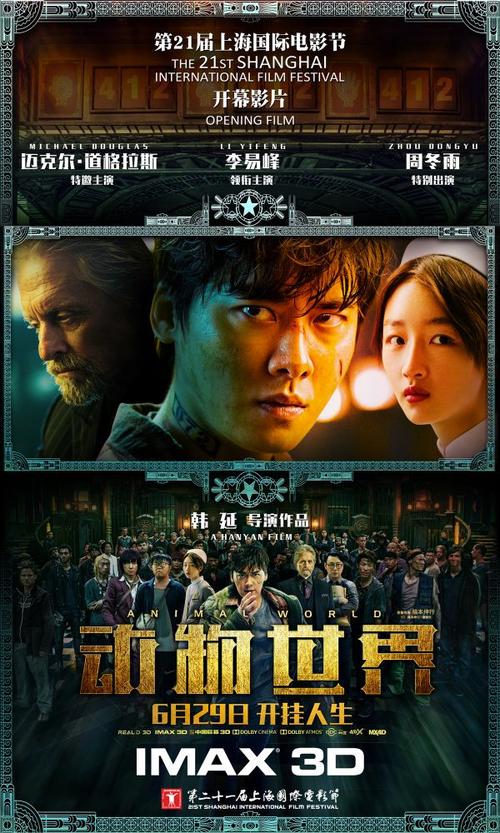 沙尔瓦瑞金纳大学成绩单办理